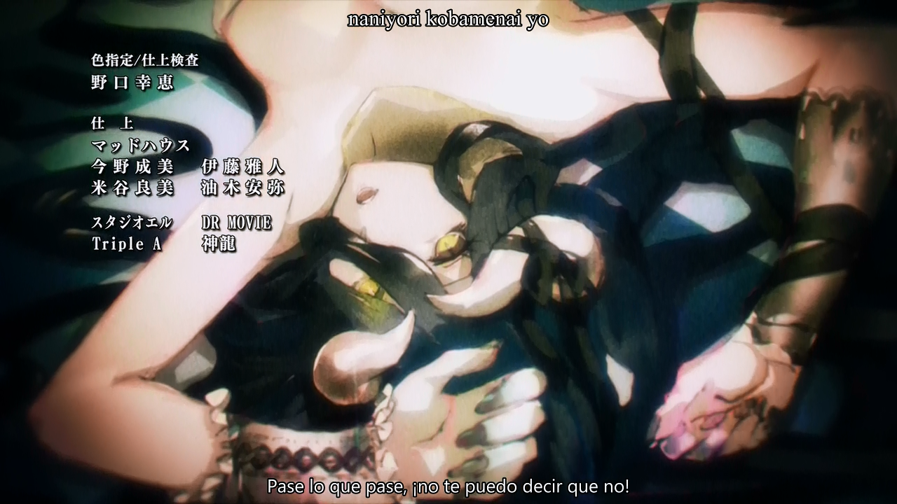 Overlord (RedLineSP)